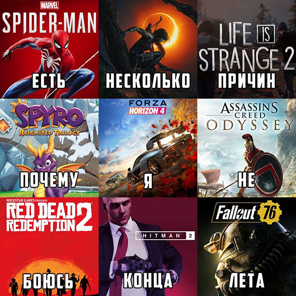 ћмор про игры, компьютеры, геймеров, ITшников и программистов