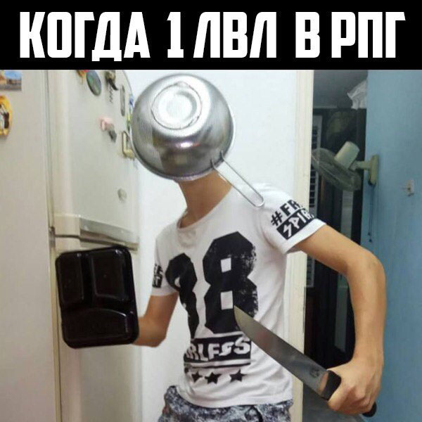 ћмор про игры, компьютеры, геймеров, ITшников и программистов