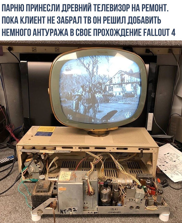 ћмор про игры, компьютеры, геймеров, ITшников и программистов