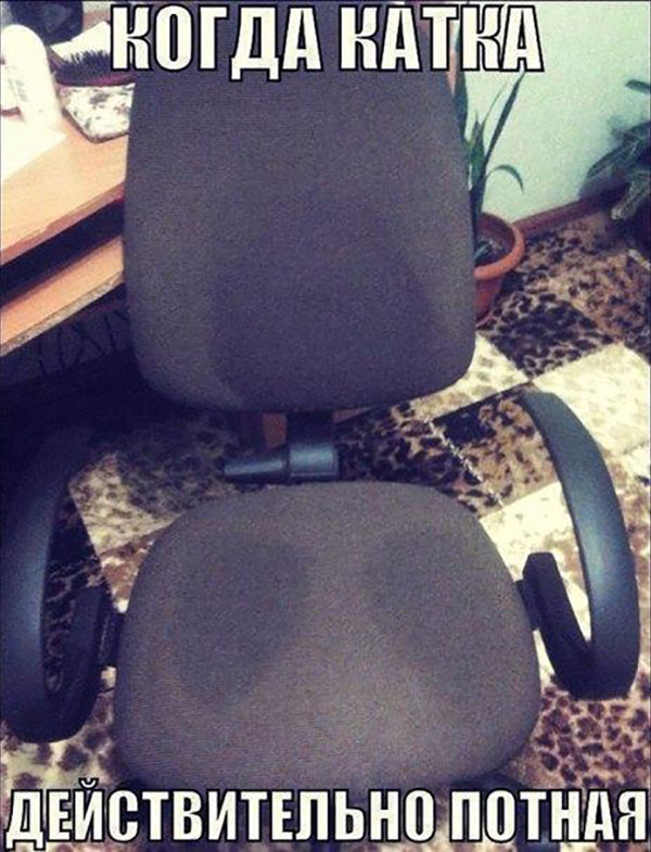 ћмор про игры, компьютеры, геймеров, ITшников и программистов