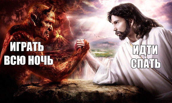 ћмор про игры, компьютеры, геймеров, ITшников и программистов