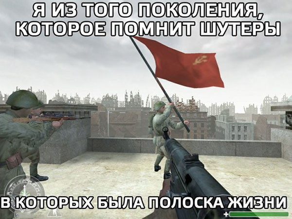 ћмор про игры, компьютеры, геймеров, ITшников и программистов