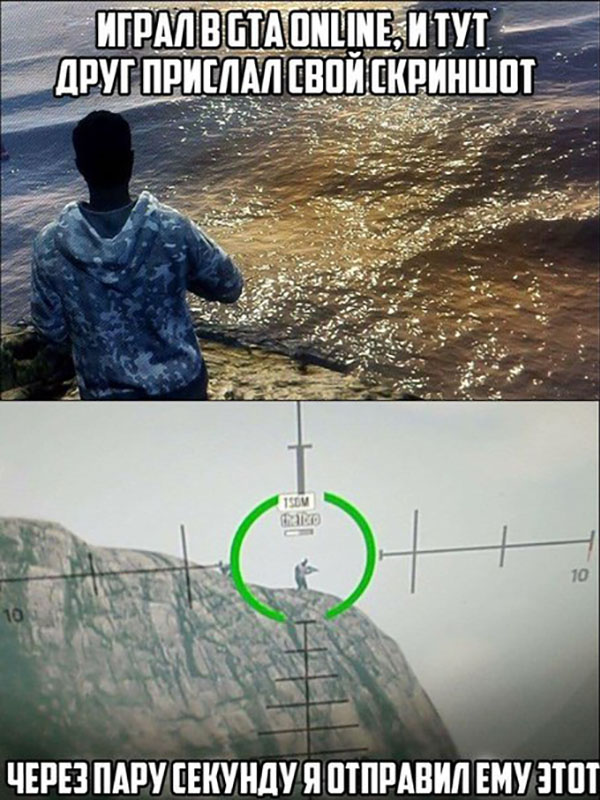 ћмор про игры, компьютеры, геймеров, ITшников и программистов