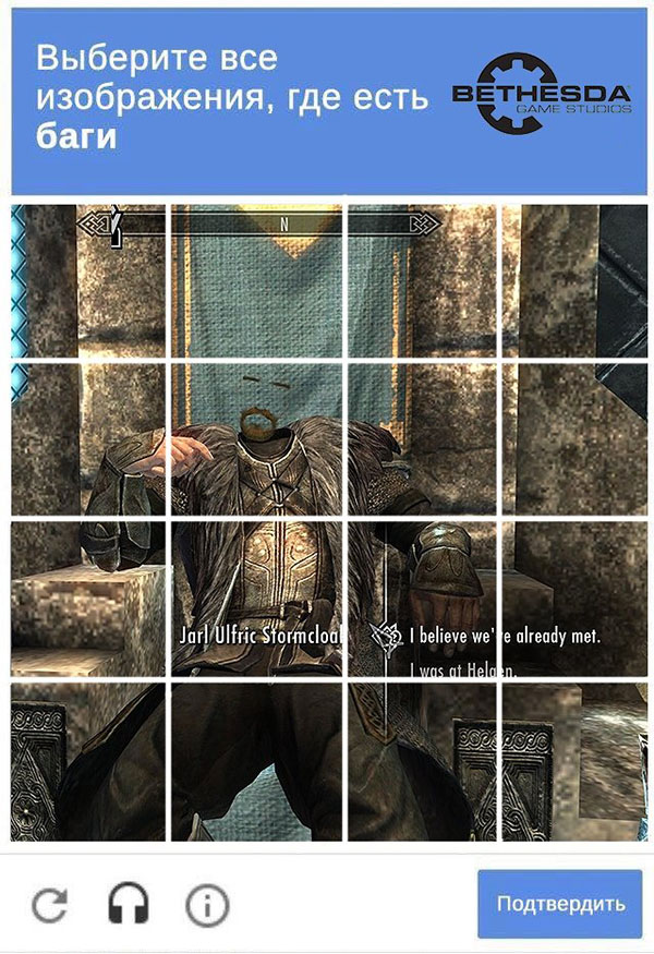 ћмор про игры, компьютеры, геймеров, ITшников и программистов