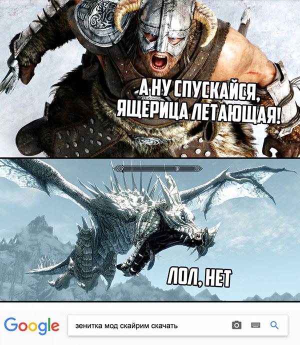 ћмор про игры, компьютеры, геймеров, ITшников и программистов