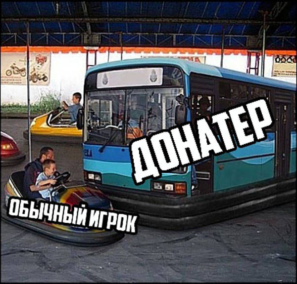 ћмор про игры, компьютеры, геймеров, ITшников и программистов