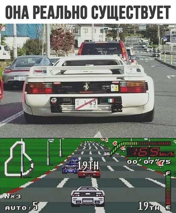 ћмор про игры, компьютеры, геймеров, ITшников и программистов