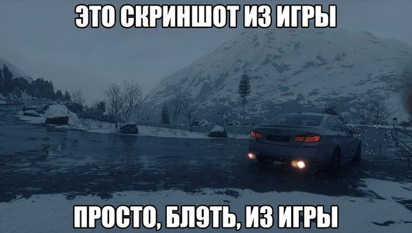 ћмор про игры, компьютеры, геймеров, ITшников и программистов