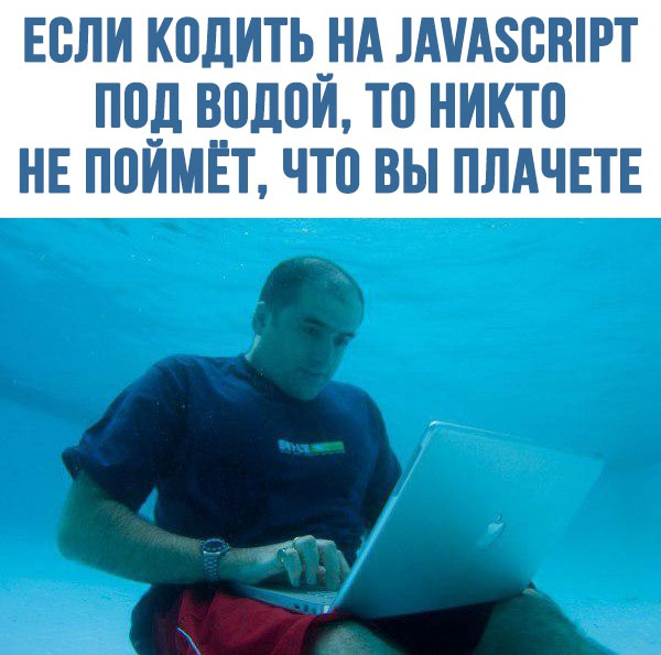 ћмор про игры, компьютеры, геймеров, ITшников и программистов