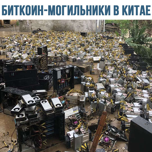 ћмор про игры, компьютеры, геймеров, ITшников и программистов