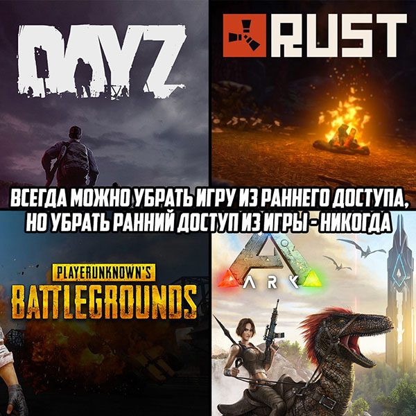 ћмор про игры, компьютеры, геймеров, ITшников и программистов