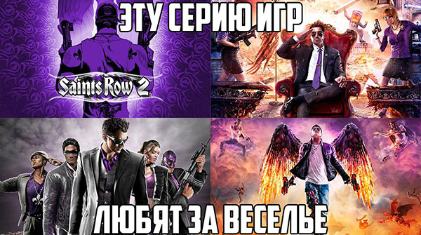 ћмор про игры, компьютеры, геймеров, ITшников и программистов