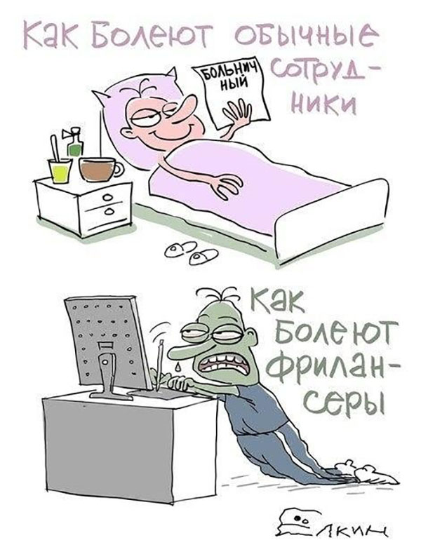 ћмор про игры, компьютеры, геймеров, ITшников и программистов