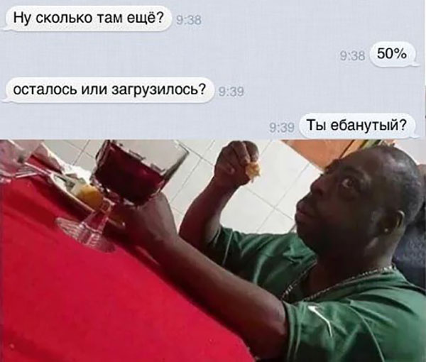 ћмор про игры, компьютеры, геймеров, ITшников и программистов