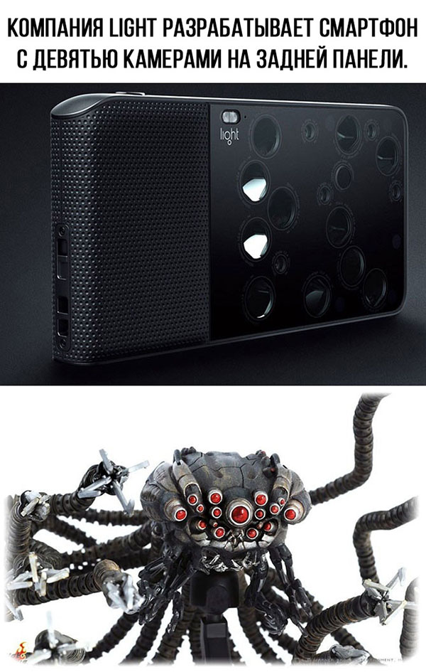 ћмор про игры, компьютеры, геймеров, ITшников и программистов