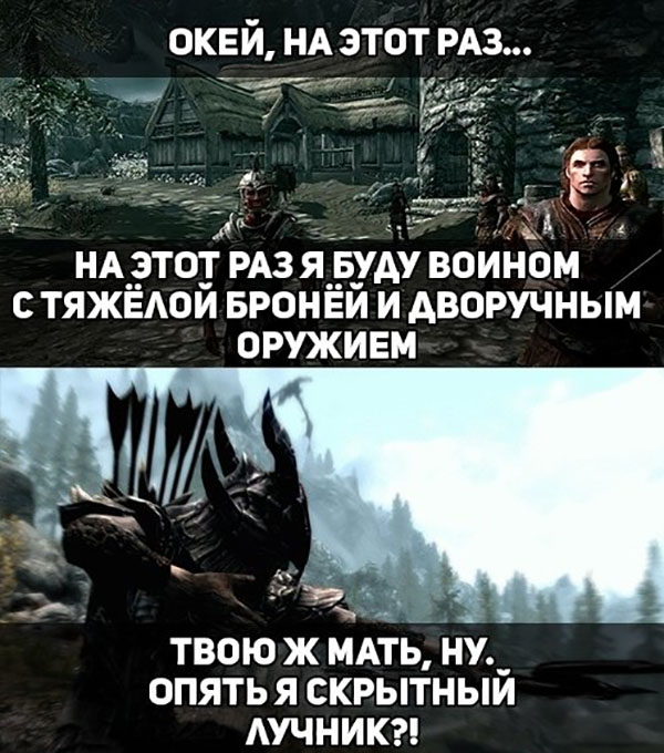 ћмор про игры, компьютеры, геймеров, ITшников и программистов