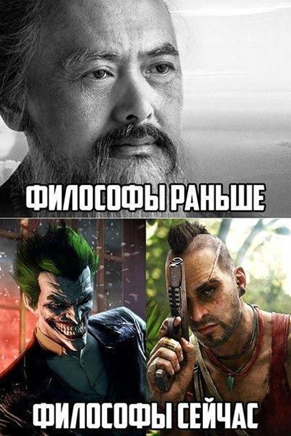 ћмор про игры, компьютеры, геймеров, ITшников и программистов