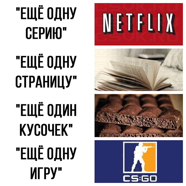 ћмор про игры, компьютеры, геймеров, ITшников и программистов