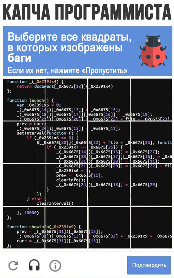 ћмор про игры, компьютеры, геймеров, ITшников и программистов