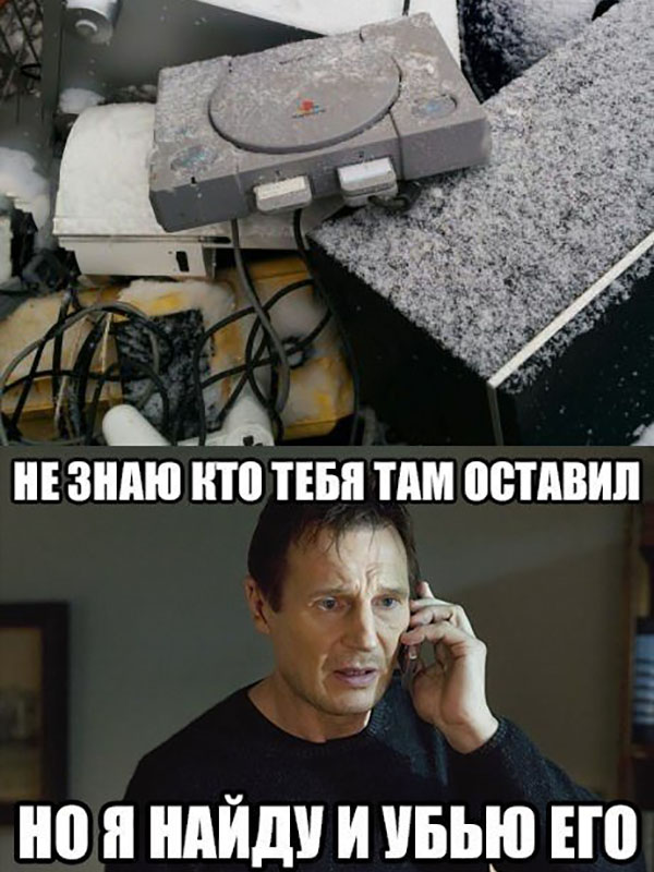 ћмор про игры, компьютеры, геймеров, ITшников и программистов