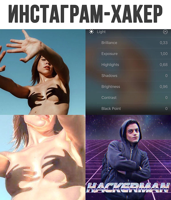 ћмор про игры, компьютеры, геймеров, ITшников и программистов