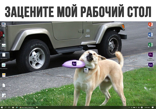 ћмор про игры, компьютеры, геймеров, ITшников и программистов