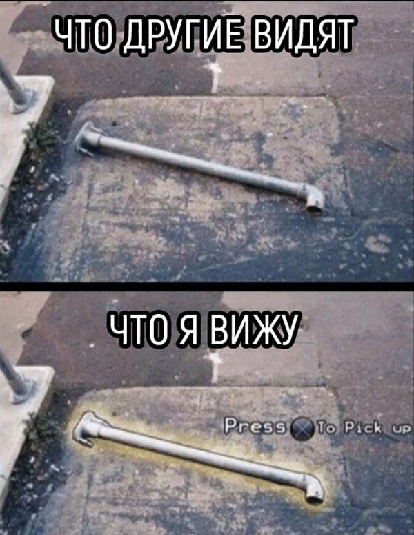 ћмор про игры, компьютеры, геймеров, ITшников и программистов