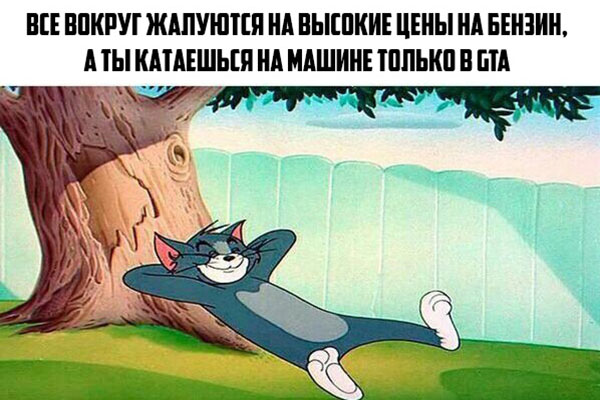 ћмор про игры, компьютеры, геймеров, ITшников и программистов