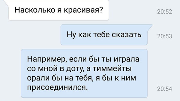 ћмор про игры, компьютеры, геймеров, ITшников и программистов