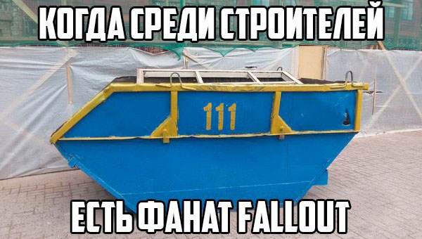 ћмор про игры, компьютеры, геймеров, ITшников и программистов