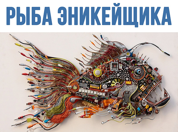 ћмор про игры, компьютеры, геймеров, ITшников и программистов