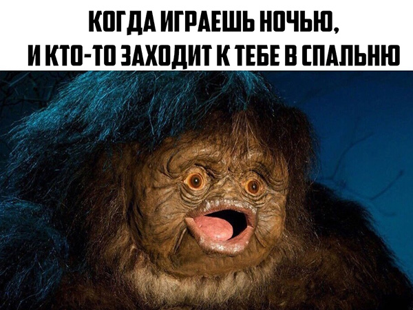 ћмор про игры, компьютеры, геймеров, ITшников и программистов