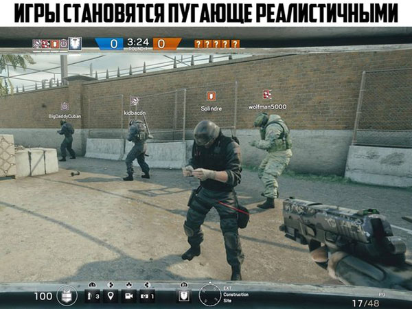 ћмор про игры, компьютеры, геймеров, ITшников и программистов