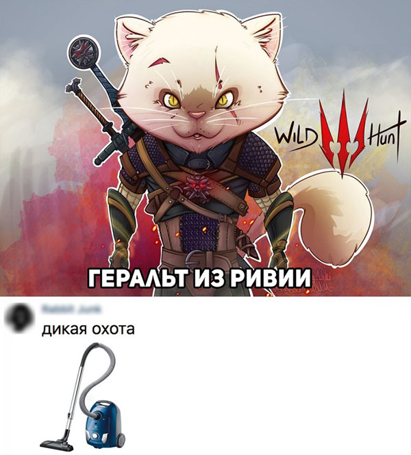 ћмор про игры, компьютеры, геймеров, ITшников и программистов