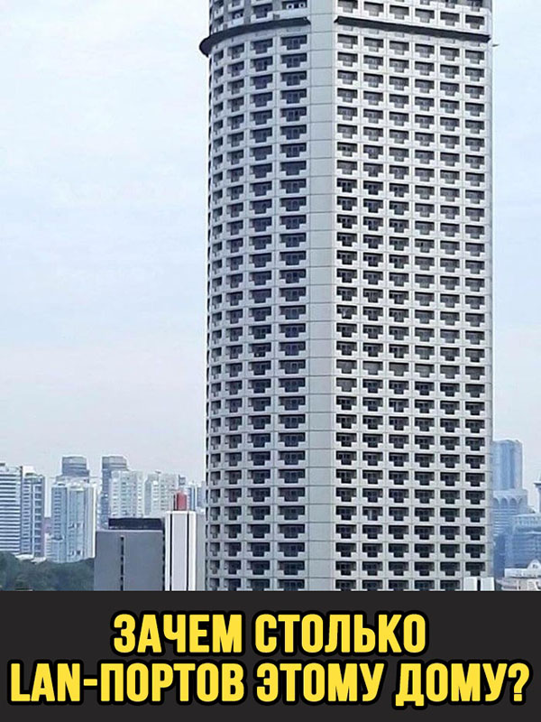 ћмор про игры, компьютеры, геймеров, ITшников и программистов