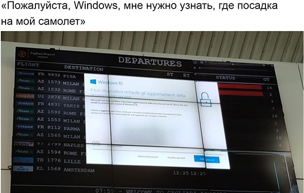 ћмор про игры, компьютеры, геймеров, ITшников и программистов