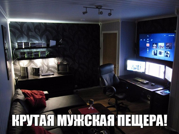 ћмор про игры, компьютеры, геймеров, ITшников и программистов