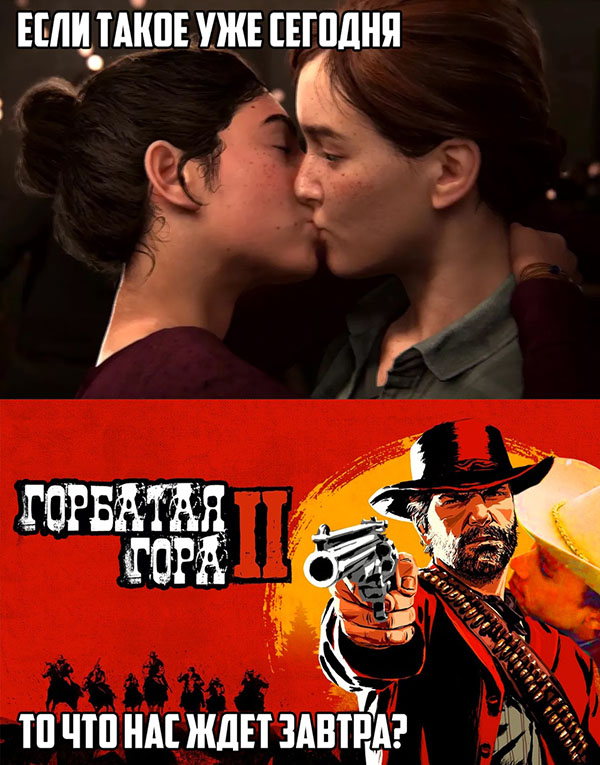 ћмор про игры, компьютеры, геймеров, ITшников и программистов