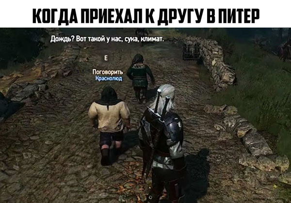 ћмор про игры, компьютеры, геймеров, ITшников и программистов