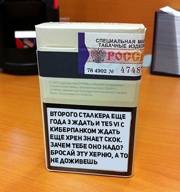 ћмор про игры, компьютеры, геймеров, ITшников и программистов