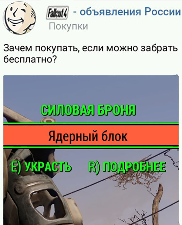 ћмор про игры, компьютеры, геймеров, ITшников и программистов