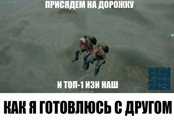 ћмор про игры, компьютеры, геймеров, ITшников и программистов