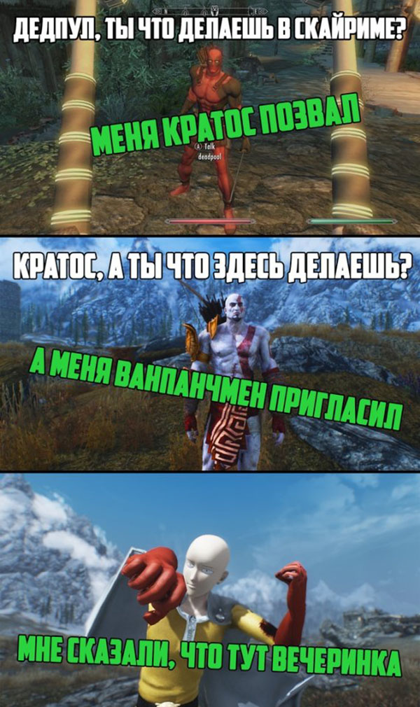 ћмор про игры, компьютеры, геймеров, ITшников и программистов