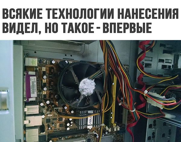 ћмор про игры, компьютеры, геймеров, ITшников и программистов