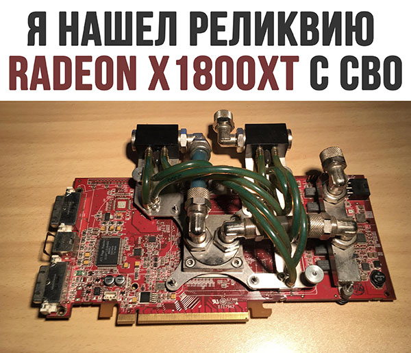 ћмор про игры, компьютеры, геймеров, ITшников и программистов