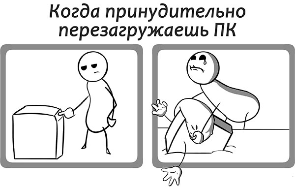 ћмор про игры, компьютеры, геймеров, ITшников и программистов