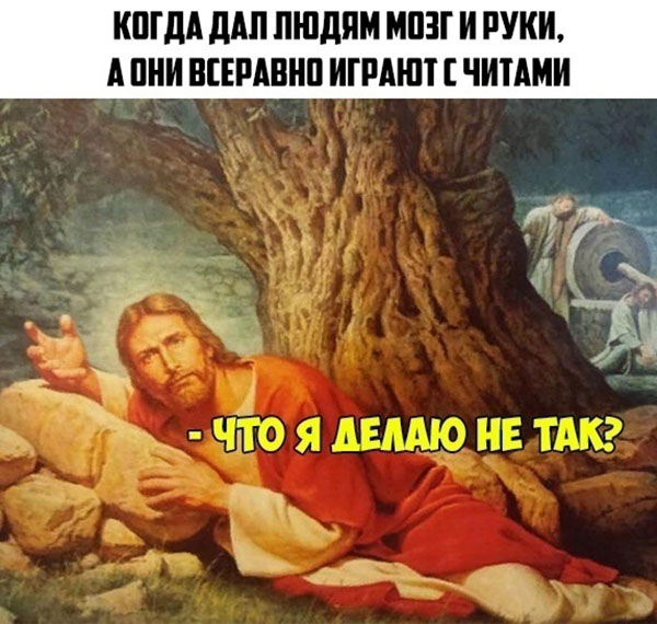 ћмор про игры, компьютеры, геймеров, ITшников и программистов