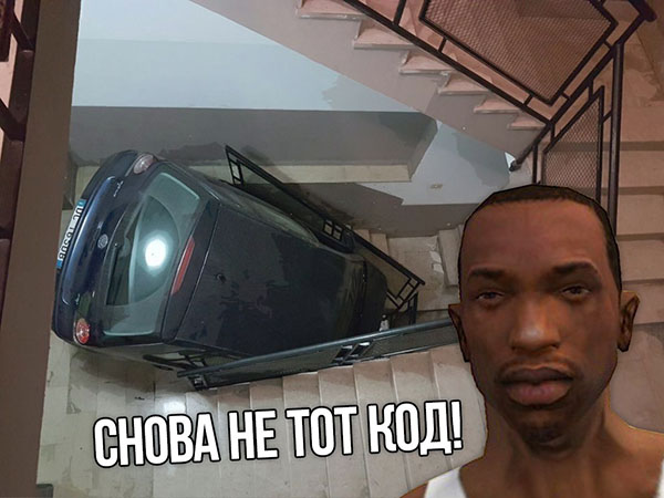 ћмор про игры, компьютеры, геймеров, ITшников и программистов