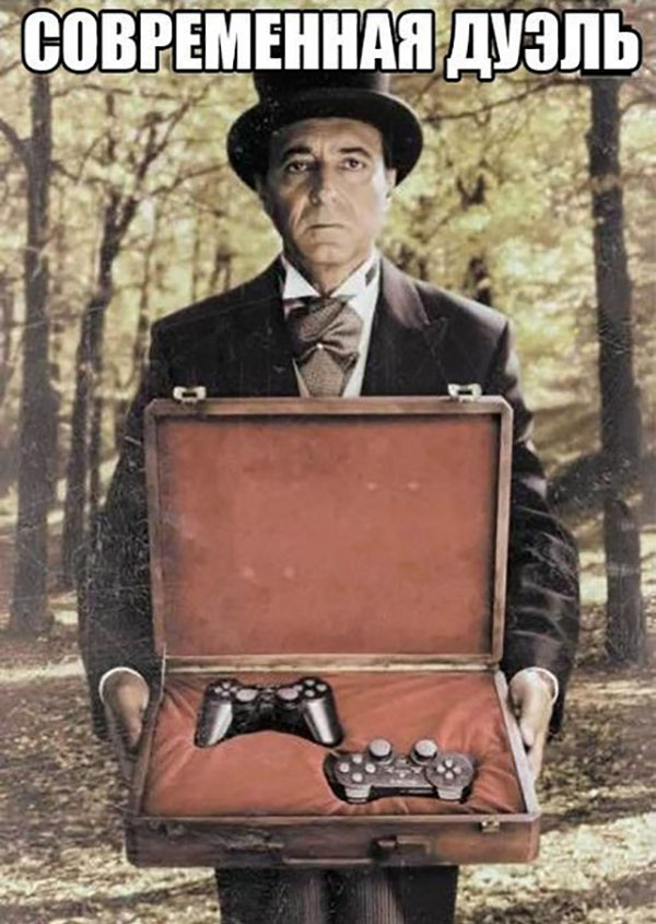 ћмор про игры, компьютеры, геймеров, ITшников и программистов