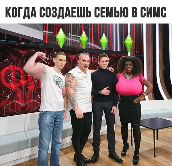 ћмор про игры, компьютеры, геймеров, ITшников и программистов